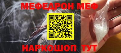 ПСИЛОЦИБИНОВЫЕ ГРИБЫ Бугуруслан