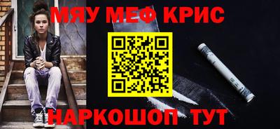 ПСИЛОЦИБИНОВЫЕ ГРИБЫ Бугуруслан