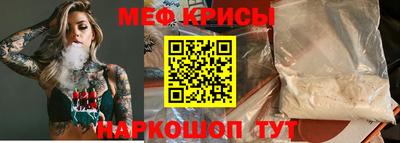 соль ск Бузулук