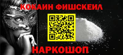ПСИЛОЦИБИНОВЫЕ ГРИБЫ Бугуруслан