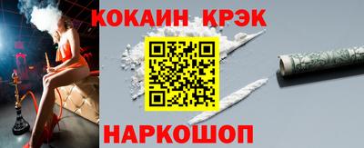 сатива Будённовск