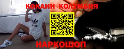 ПСИЛОЦИБИНОВЫЕ ГРИБЫ Бугуруслан