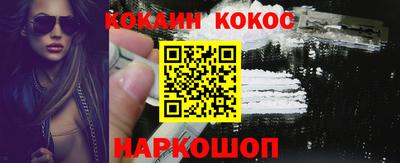 сатива Будённовск