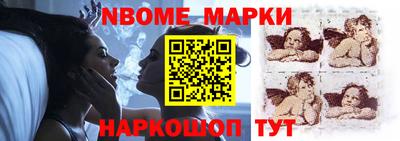 соль ск Бузулук