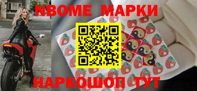 ПСИЛОЦИБИНОВЫЕ ГРИБЫ Бугуруслан