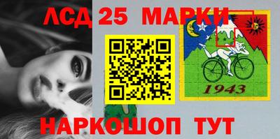 соль ск Бузулук