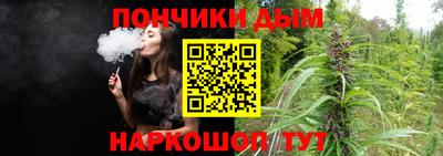 сатива Будённовск