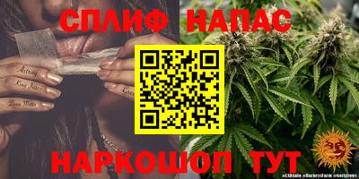 ПСИЛОЦИБИНОВЫЕ ГРИБЫ Бугуруслан