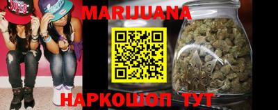 ПСИЛОЦИБИНОВЫЕ ГРИБЫ Бугуруслан