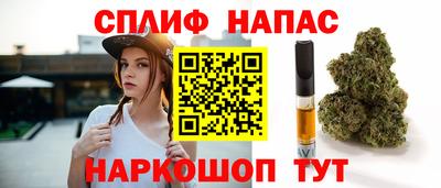 ПСИЛОЦИБИНОВЫЕ ГРИБЫ Бугуруслан