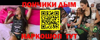 ПСИЛОЦИБИНОВЫЕ ГРИБЫ Бугуруслан