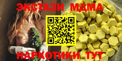 сатива Будённовск