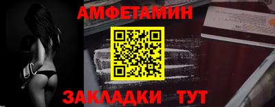 ПСИЛОЦИБИНОВЫЕ ГРИБЫ Бугуруслан