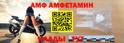 ПСИЛОЦИБИНОВЫЕ ГРИБЫ Бугуруслан