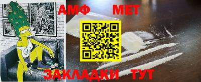 ПСИЛОЦИБИНОВЫЕ ГРИБЫ Бугуруслан