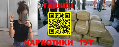 сатива Будённовск