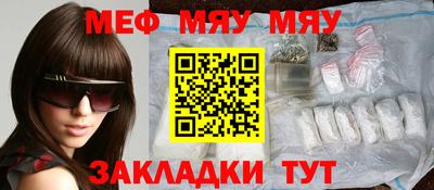 сатива Будённовск