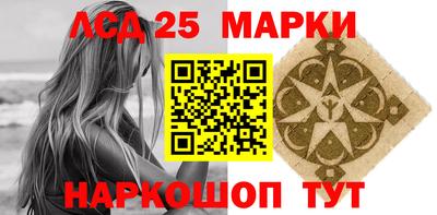 сатива Будённовск