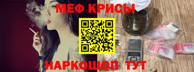 ПСИЛОЦИБИНОВЫЕ ГРИБЫ Бугуруслан